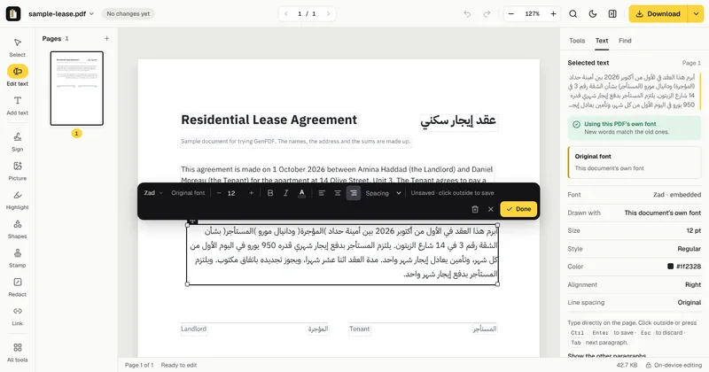 The Arabic paragraph open for editing with a new sentence at its end; the side panel says this PDF's own font (Zad) is used.