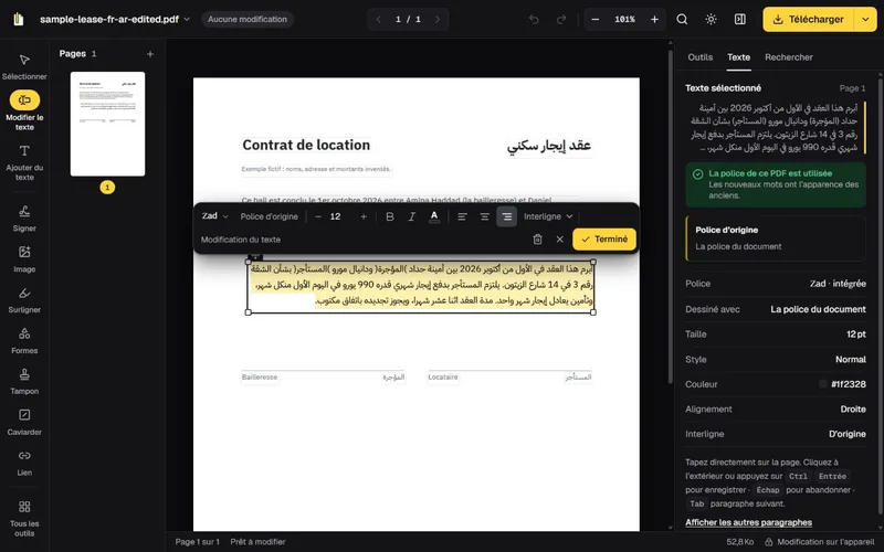 Paragraphe arabe sélectionné après réouverture du PDF téléchargé, prêt à être copié depuis l’éditeur