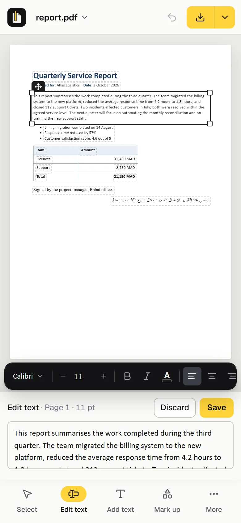 The GenPDF editor on a phone.